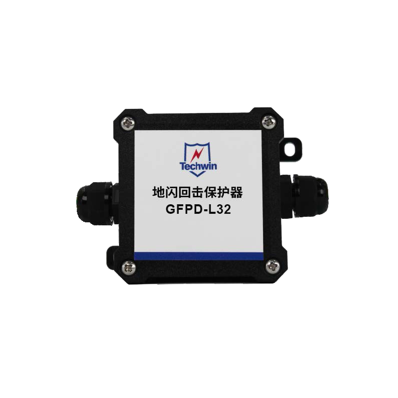 地闪回击保护器GFPD-L32.png