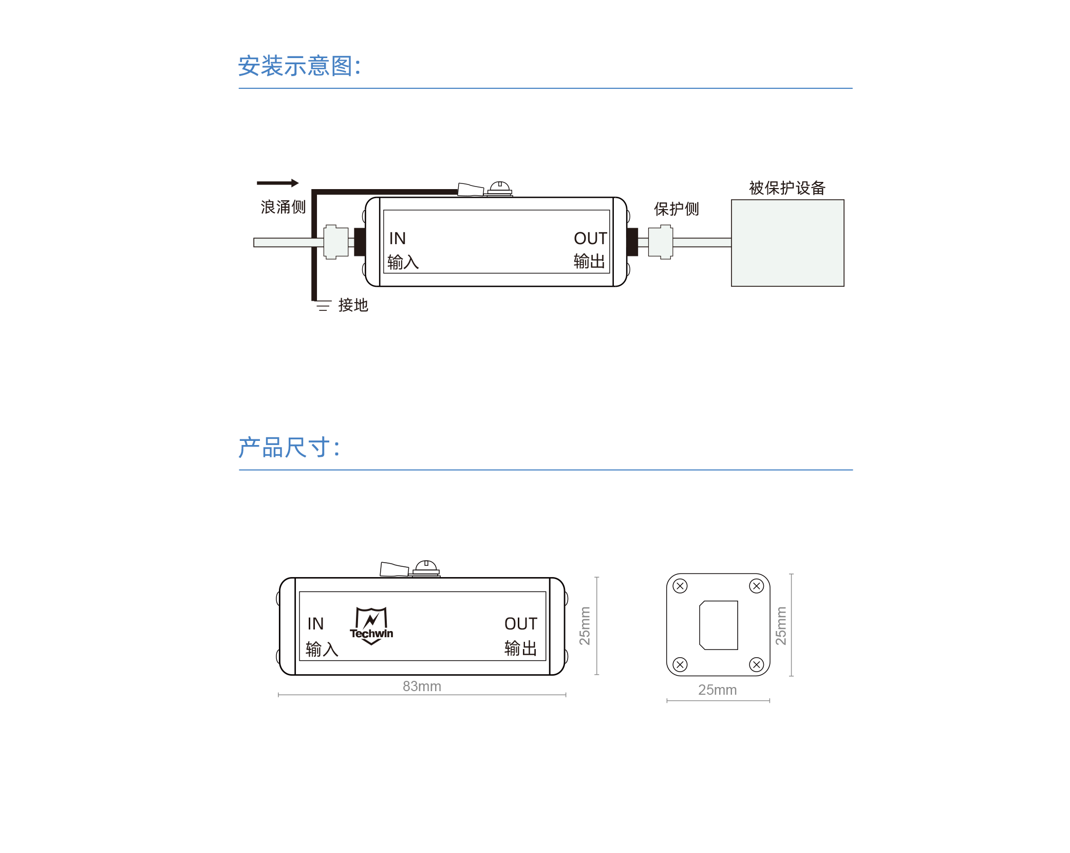 5、串口.png